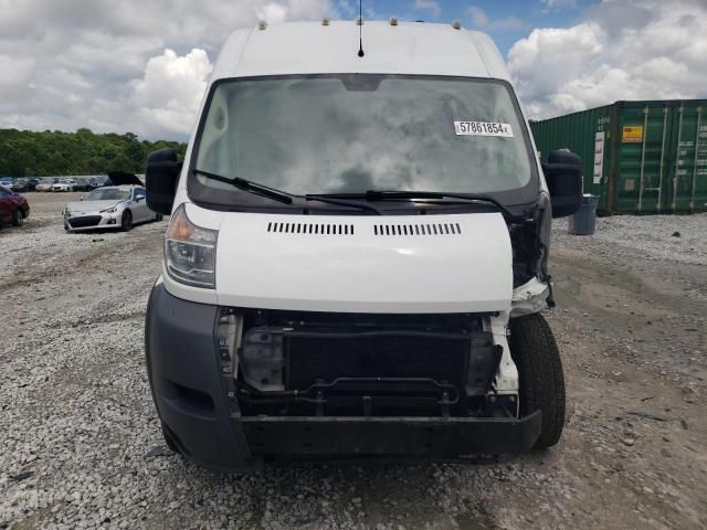 2018 Dodge RAM Promaster 2500 2500 High