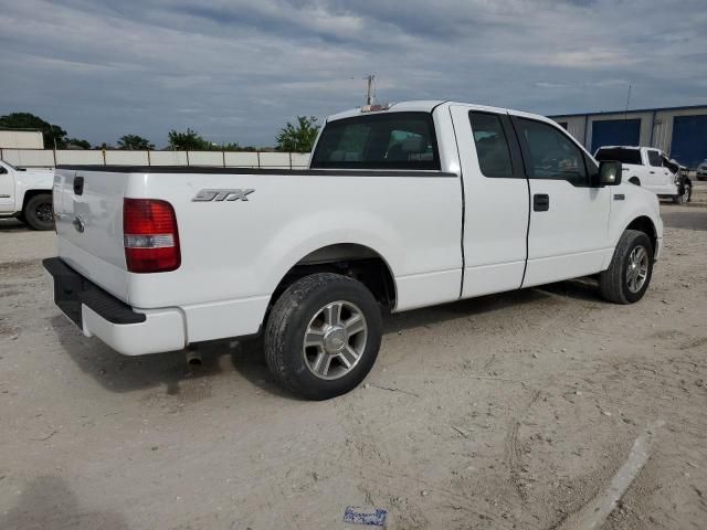 2008 Ford F150