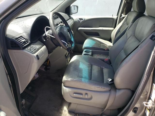 2007 Honda Odyssey EXL