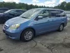 2007 Honda Odyssey EX