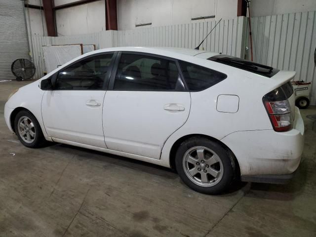 2005 Toyota Prius