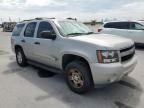 2008 Chevrolet Tahoe C1500