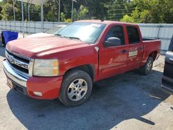 Salvage cars for sale from Copart Savannah, GA: 2008 Chevrolet Silverado C1500