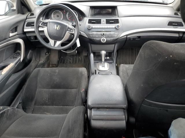 2010 Honda Accord EX