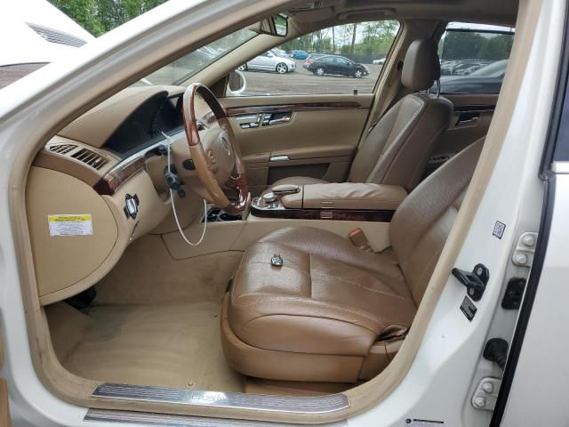 2008 Mercedes-Benz S 550