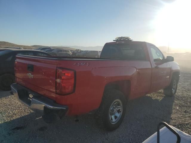 2018 Chevrolet Silverado K1500