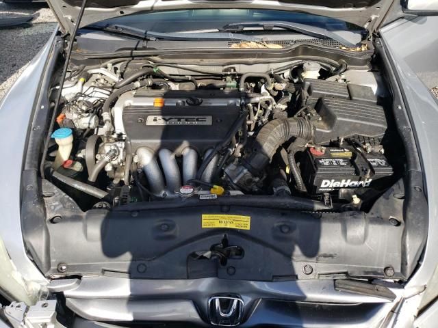 2007 Honda Accord LX