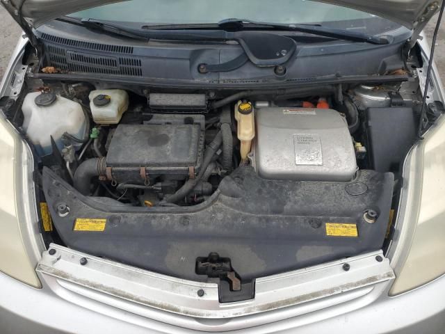 2005 Toyota Prius