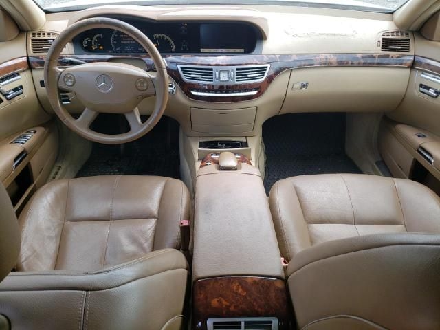 2008 Mercedes-Benz S 550