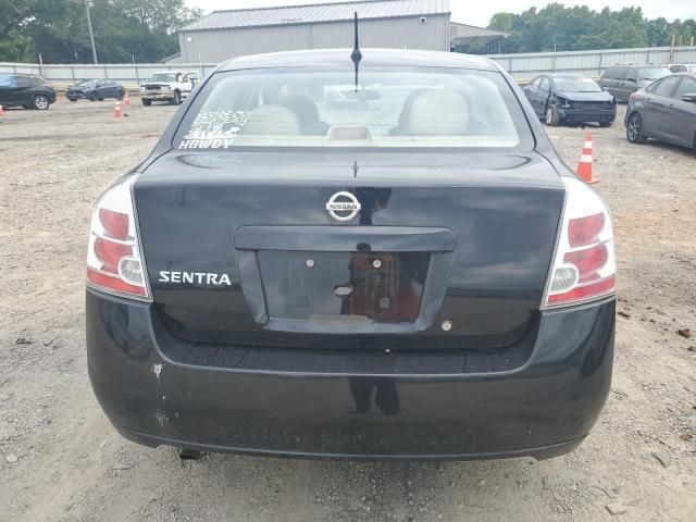 2008 Nissan Sentra 2.0