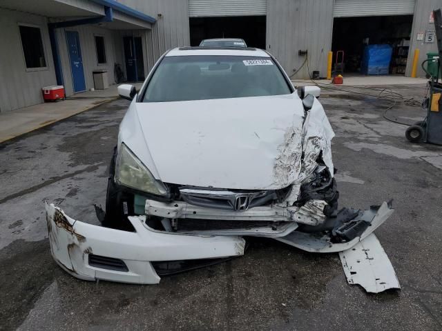 2006 Honda Accord EX