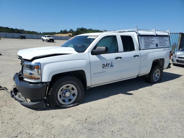 2019 Chevrolet Silverado LD K1500 BASE/LS