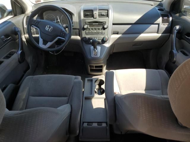 2009 Honda CR-V EX