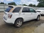 2009 Chevrolet Equinox LTZ