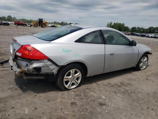 2006 Honda Accord EX