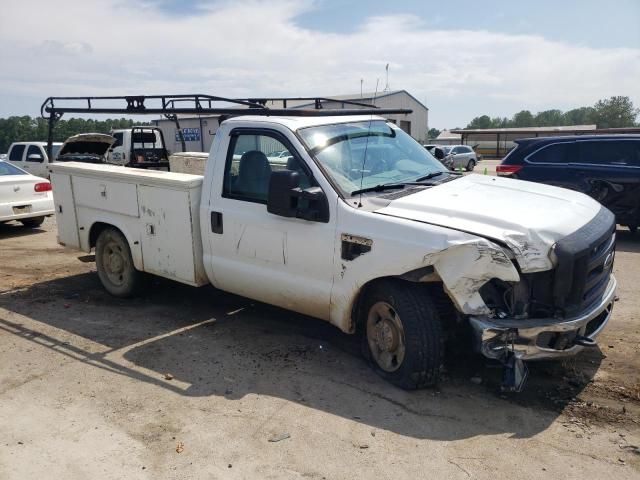 2008 Ford F250 Super Duty