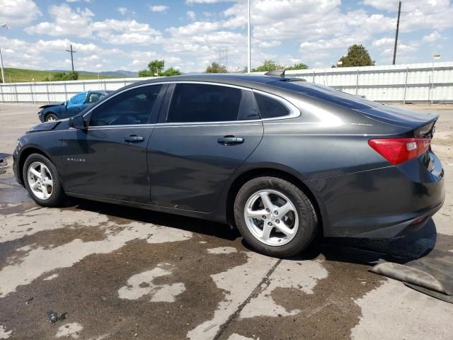 2017 Chevrolet Malibu LS