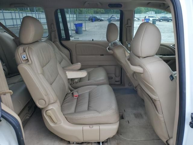 2007 Honda Odyssey EXL