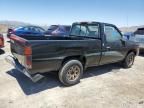 1995 Nissan Truck E/XE