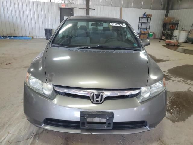 2007 Honda Civic EX