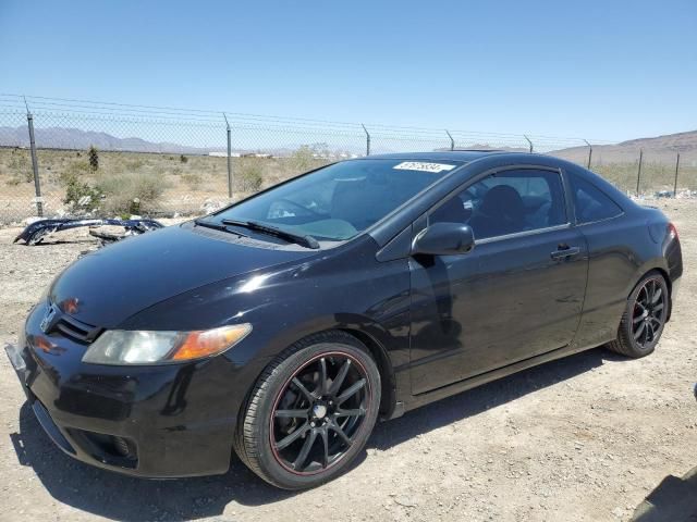 2008 Honda Civic EX