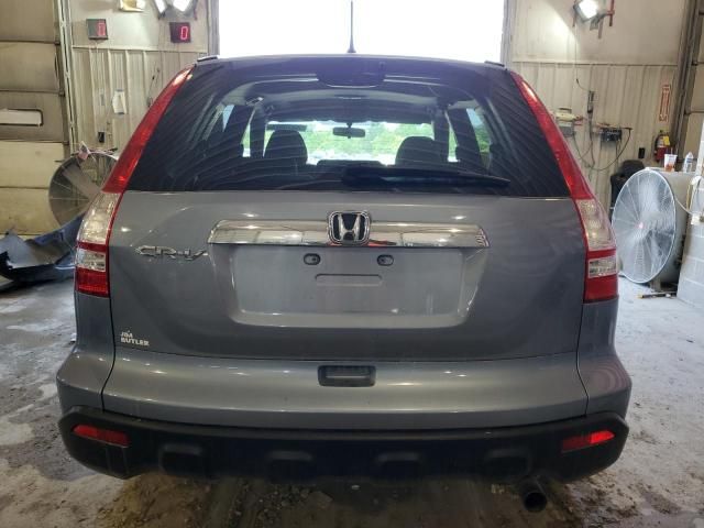 2009 Honda CR-V EX