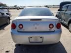 2008 Chevrolet Cobalt LT