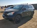 2007 Honda CR-V LX