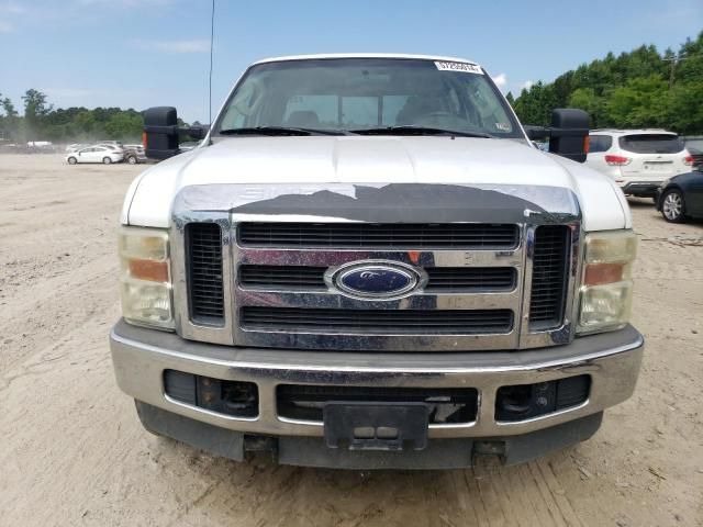 2008 Ford F250 Super Duty