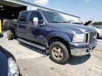 2006 Ford F250 Super Duty