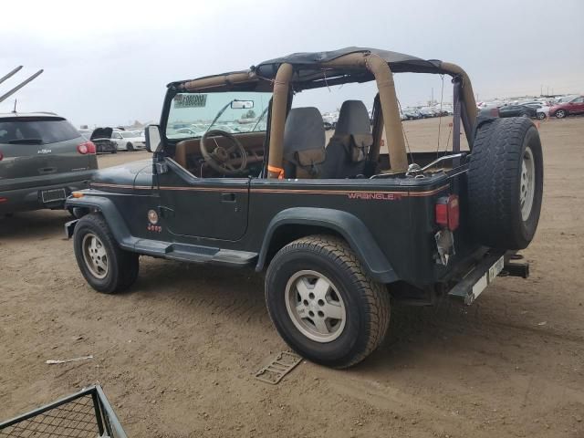 1995 Jeep Wrangler / YJ Sahara