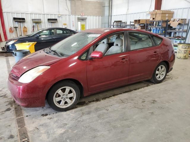 2005 Toyota Prius