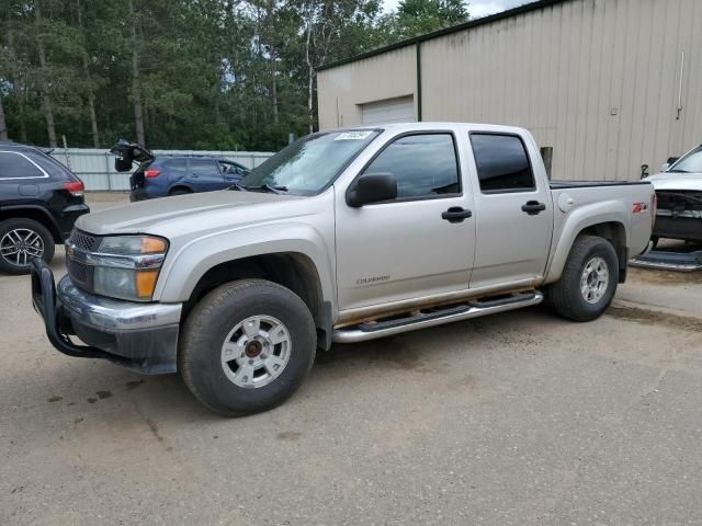 2005 Chevrolet Colorado