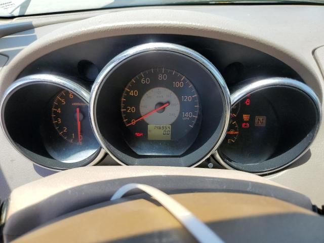 2006 Nissan Altima S