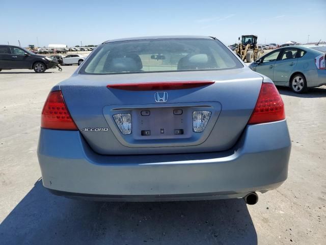 2007 Honda Accord LX