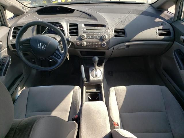 2007 Honda Civic LX