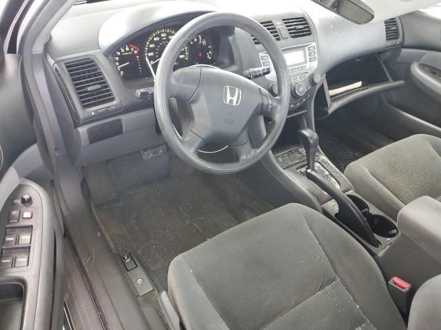 2007 Honda Accord LX