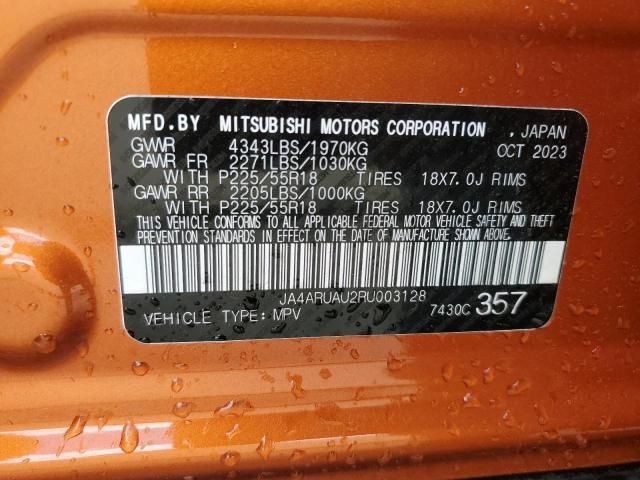 2024 Mitsubishi Outlander Sport S/SE