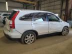 2008 Honda CR-V EXL