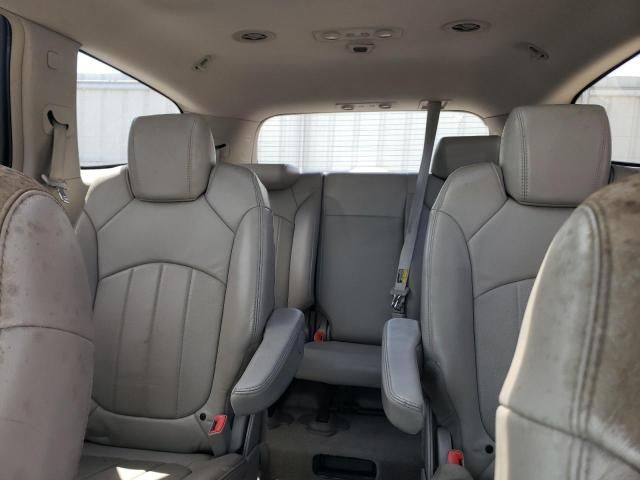 2008 Buick Enclave CXL