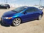 2007 Honda Civic SI