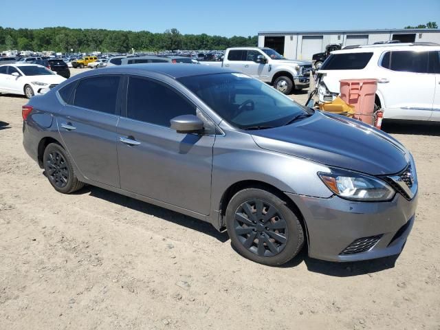 2017 Nissan Sentra S