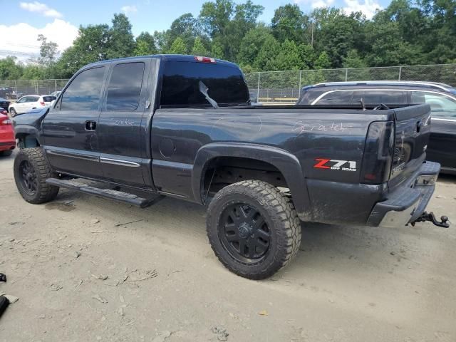 2005 GMC New Sierra K1500