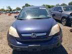 2007 Honda CR-V EXL