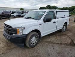 Salvage trucks for sale at Davison, MI auction: 2018 Ford F150