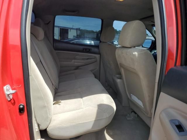 2005 Toyota Tacoma Double Cab