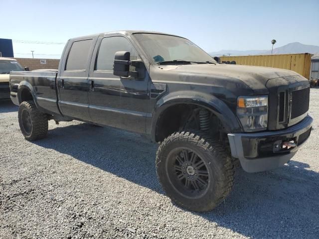 2008 Ford F250 Super Duty