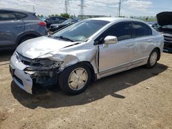 2008 Honda Civic Hybrid en venta en Elgin, IL