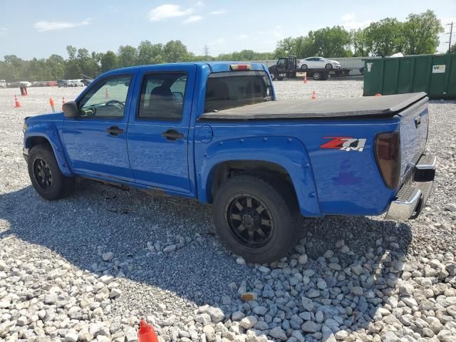 2007 Chevrolet Colorado