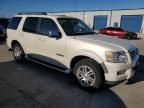 2007 Ford Explorer Limited